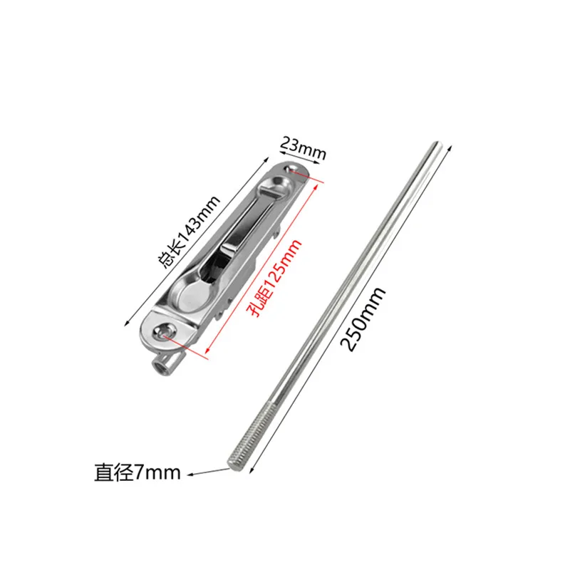 304 Stainless Steel Security Door Guard Lever Action Flush Bolt Latch Slide Bolt Lock Satin Nickel Brushed