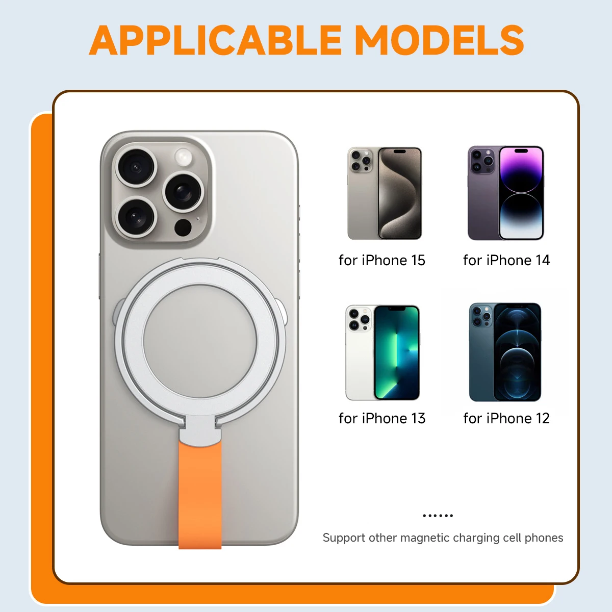 magsafe 금속 강력한 자기 흡입 360도 회전 ° 접이식 링 전화 홀더 합금 휴대용 범용 데스크탑 크리에이티브