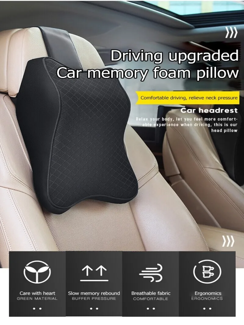 Automotive headrest car neck pillow general-purpose car pillow lumbar cushion car backrest cushion car memory foam pillow