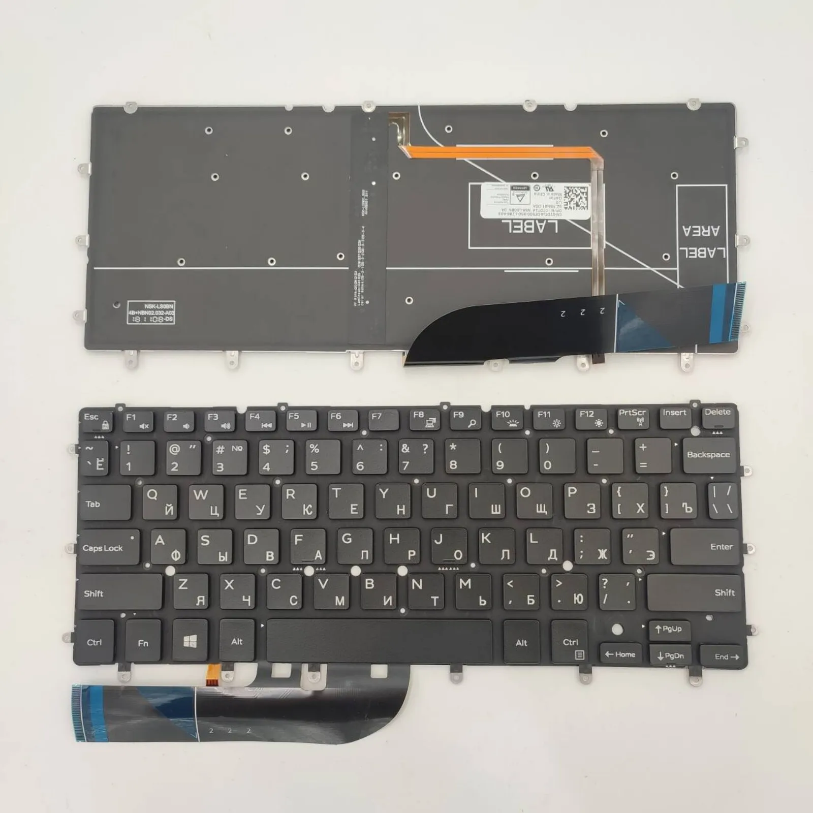 

USRUSPUKFR Layout for Dell Inspiron P57G P54G 9343/XPS13 7348/7347/7348/7352/7547/7548/9350 7359 P54G 9543 9350 9360 keyboard
