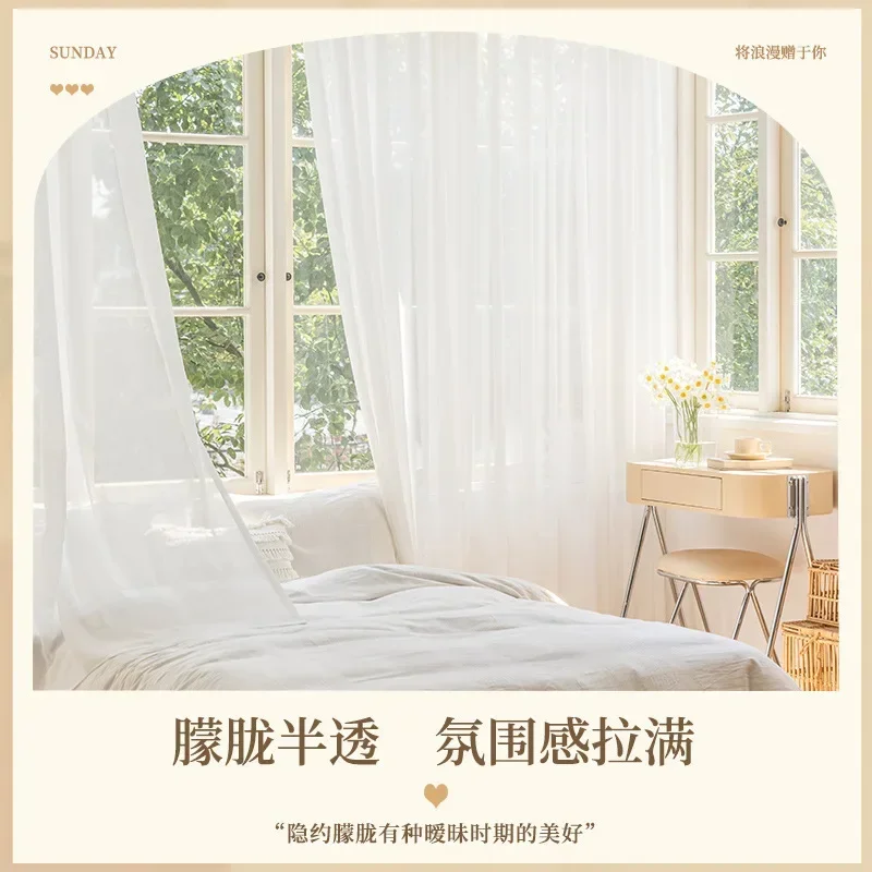 N3009White gauze dreamy curtains bedroom living room bay window anti hook silk