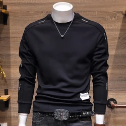 Sweatshirt Men's Korean Version Trend Slim Fit Simple Splicing Round Neck Pullover Jacket Men