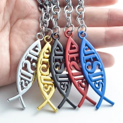 Car Keychain Jesus Fish Symbol Logo Metal Keyring Key Ring Holder Suitable For All Cars And Motorcycles Accessories