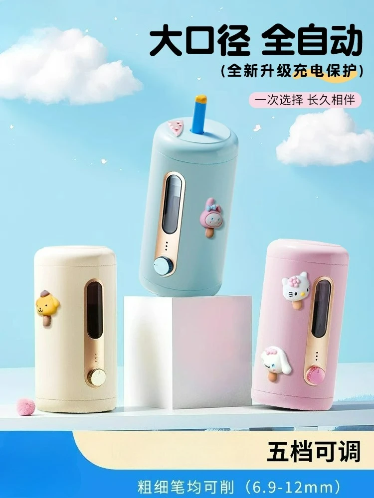 

Be suitable for large diameter automatic pencil sharpener electric automatic