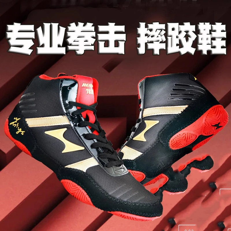 Summer 2025 New Wrestling Shoes Boxing Shoes Fitness Shoes Mens Weightlifting Shoes Mens Wrestling Shoes Wrestling Shoes
