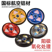 Chekis Genuine Motorcycle Accessories Modified Reflective Plate Night Driving Warning Plate Luminous Film Body Light Reflector Suitable for Yamaha Xmax125/250/300/400 Nmax125/155 Nvx/Aerox Tmax560 4