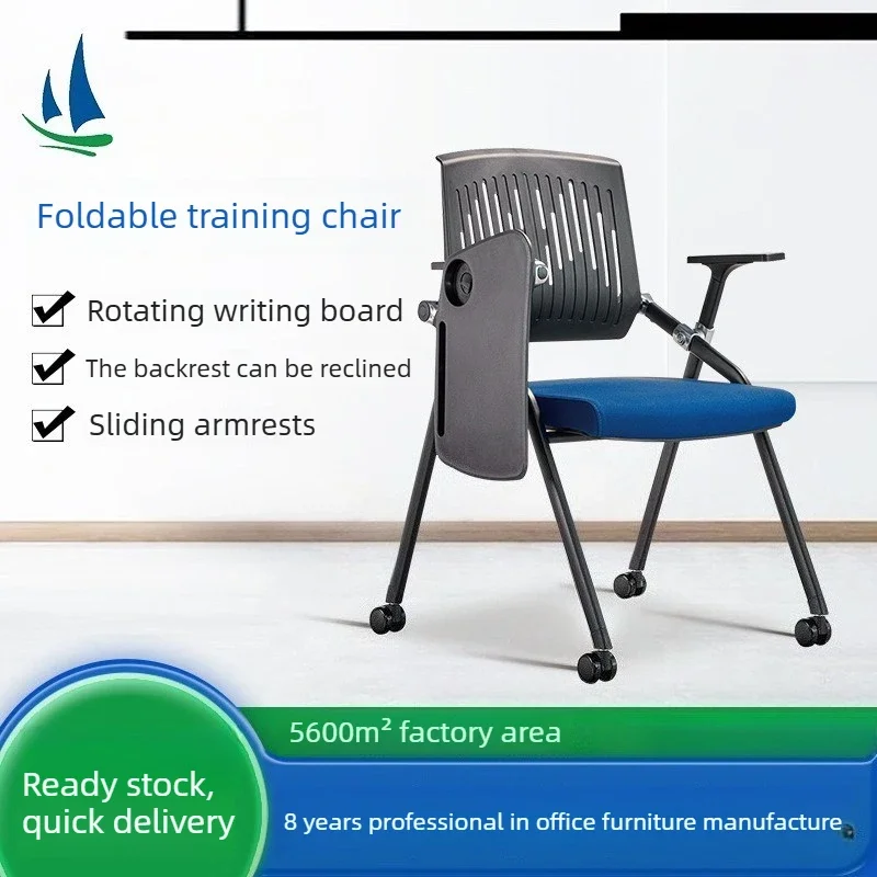 Foldable training table and chair integrated staff mesh conference chair training chair with writing tablet solid