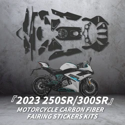 For CFMOTO 250SR/300SR 2023 Motorcycle Carbon Fiber Decoration Protection Stickers Bike Accessories Plastic Area Refit Decals