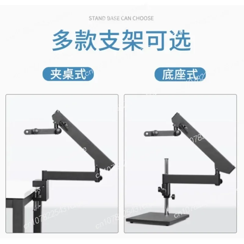 Surgical microvascular anastomosis, ophthalmic surgery, welding repair, suturing, jewelry, diamond inlay, micro carving