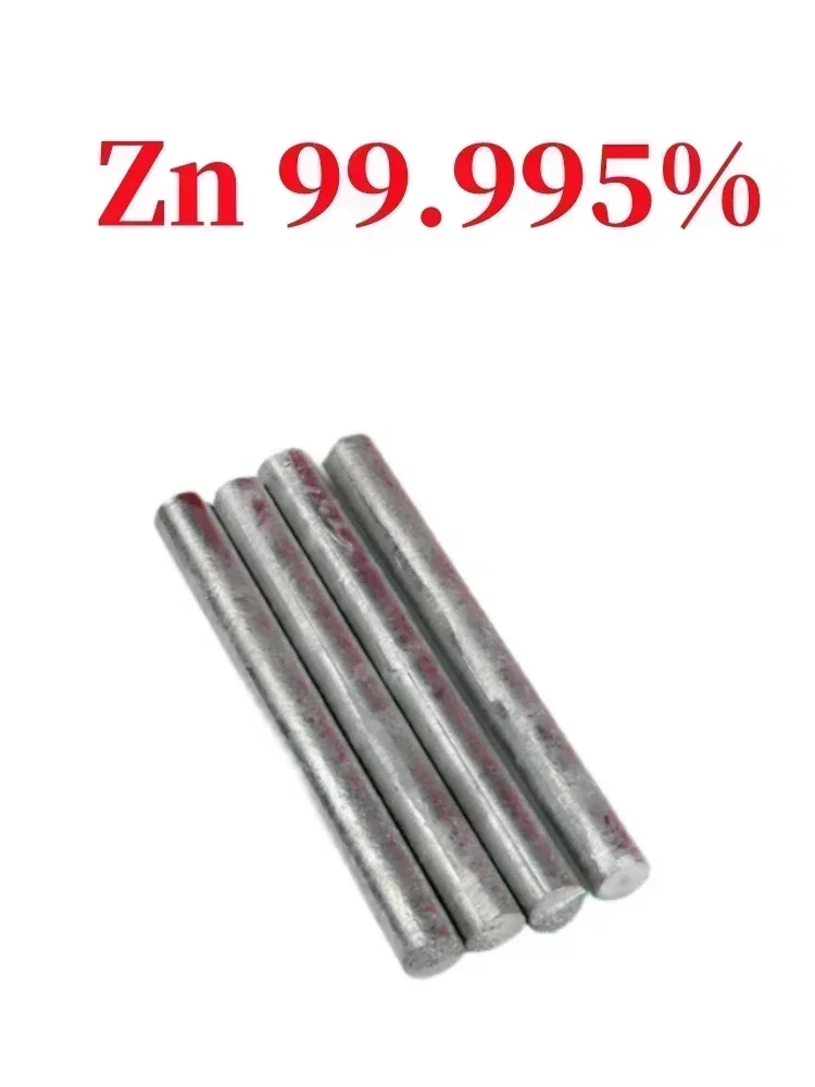 

High Purity 99.995% Zinc Rod for Scientific Research in Tool Parts Supplies