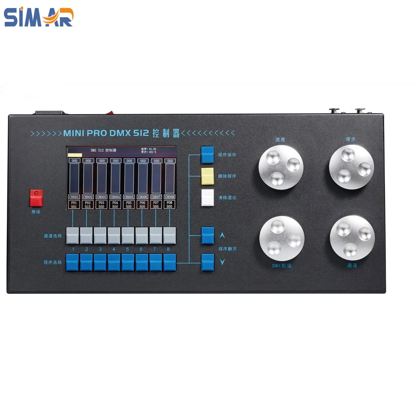 

Simar Mini Pro DMX512 Studio Video Light Lamp Touch Smart Dimmer Console Controller