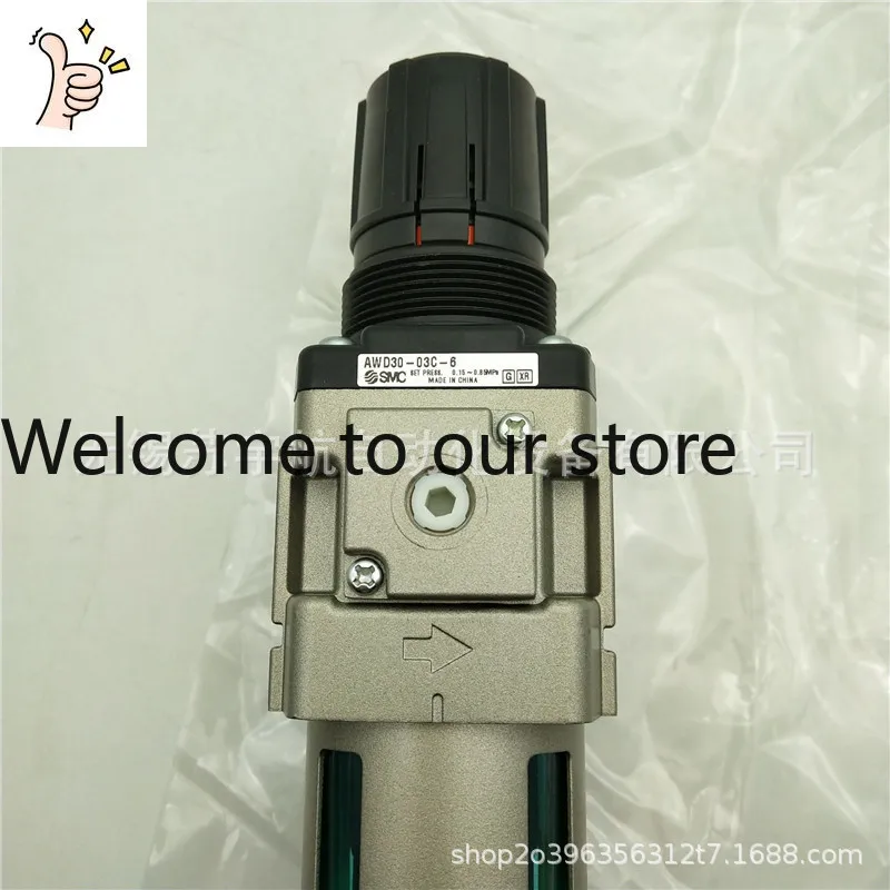 SMC Original AWD30-03C-6 AWD30-03CE-6 Pressure Reducing Valve Micro Mist Separator Integrated Type