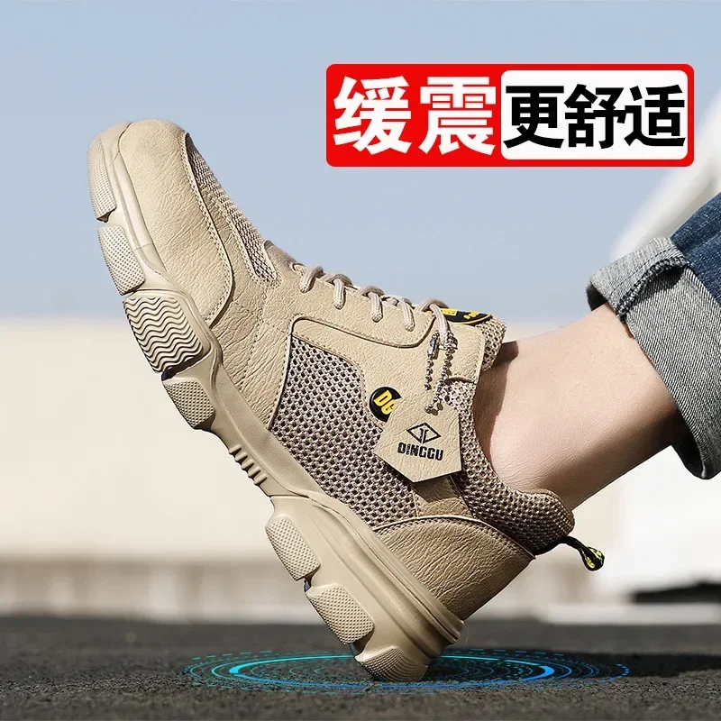 

shoes men's anti-smash and anti-piercing steel bag head breathable ultra-light soft bottom work deodorant and safe summer