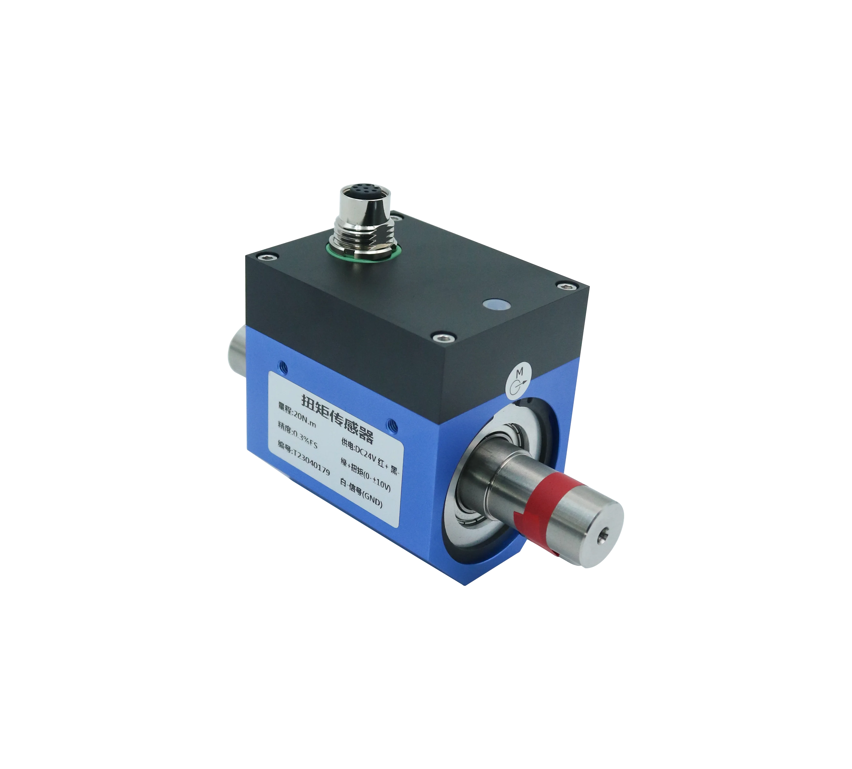 

0.1n.m-500n.m Non-Contact Torque Sensor Shaft Rotation Load Sensor RS485 Analog Torque Sensor