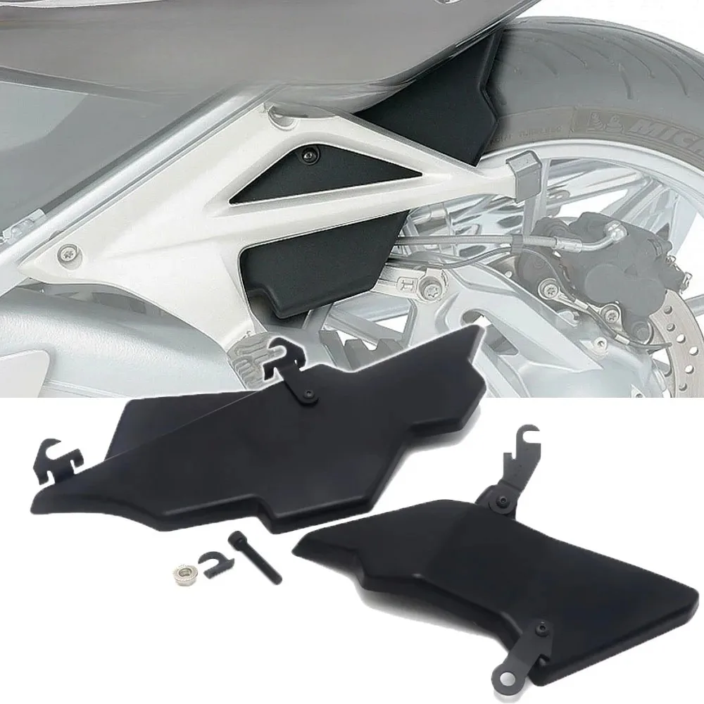 

Задний обтекатель-дефлектор для BMW R1200RT LC 2014-2018