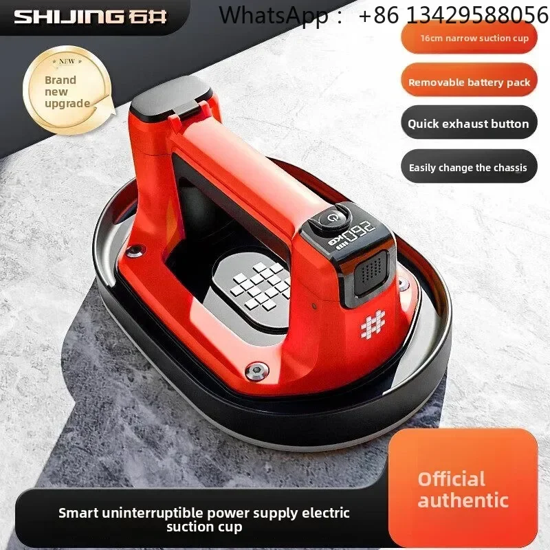 Shijing electric suction cup 6108 ceramic tile suction cup glass large plate suction elevator vacuum automatic air supply strong