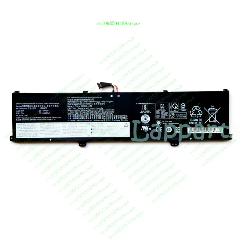 

Оригинальный аккумулятор L19M4P71 L19C4P71 L19L4P71 для Lenovo ThinkPad P1 3 3-го поколения, тест 2020% 100