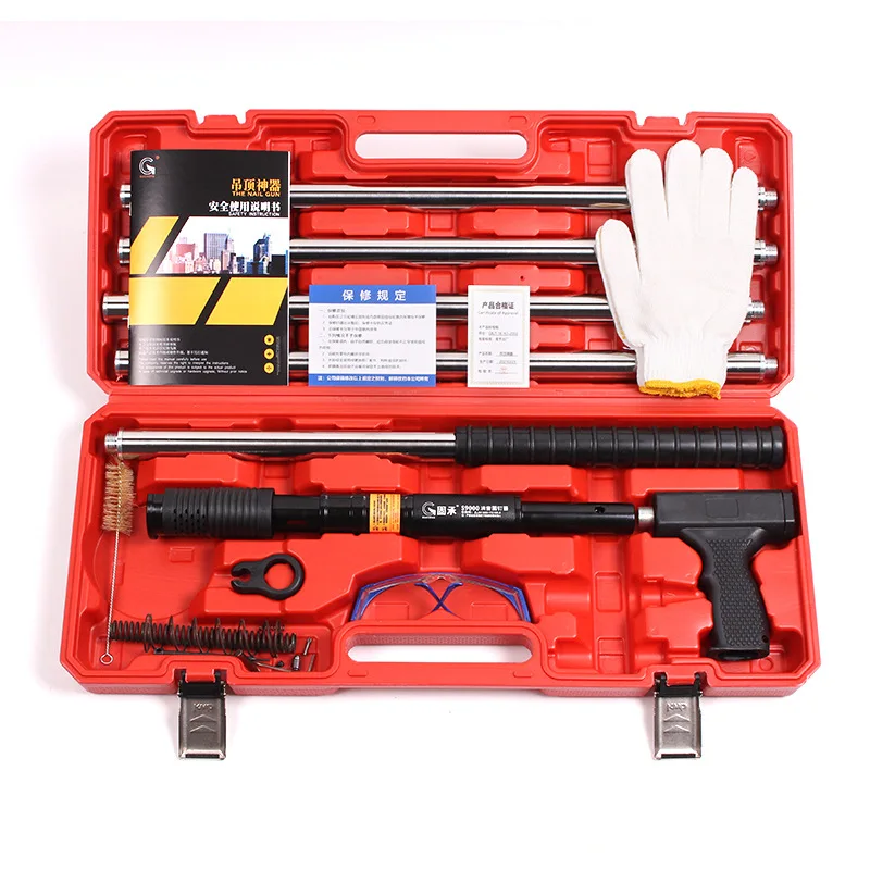 S7000 / S8000 / S9000 Integrated Ceiling Nail Gun Water Line Pipe Installation Nailer Woodworking Decoration Ceiling Artifact