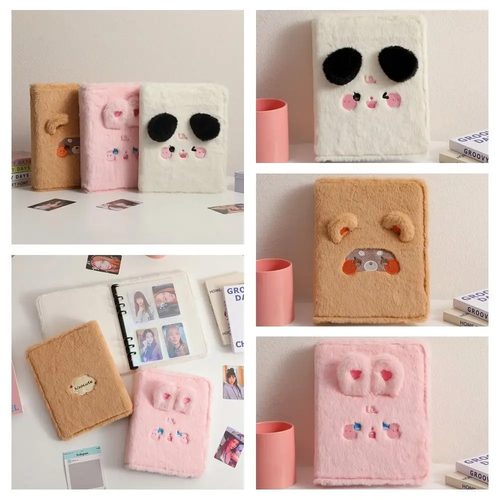 Photocard Holder Cat Bear Cards Album Cover Inner Page Refill Card Albums Collection Book Cover Fluffy Loose-leaf