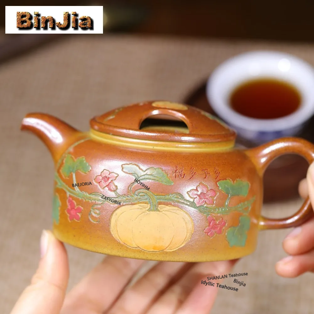 

240ml Aesthetic Yixing Purple Clay Teapots Handmade Pumpkin Cow Pot Raw Ore Gold Section Mud Kettle Zisha Tea Set Ornaments