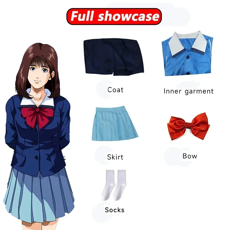 Anime Slam Dunk Haruko Akagi Cosplay Costume Wig Kawaii School JK Uniform Wigs Pleated Skirt Halloween Costumes for Girls Women