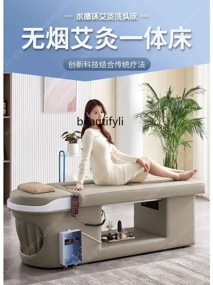 

YH Moxibustion Bedside Treatment Water Circulation Shampoo Chair Beauty Salon Smokeless Moxibustion Physiotherapy Bed Fumigatio