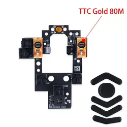 Original replacement micro board Kailth GM8.0 black Mamba micro for Logitech G604 wireless mouse repair spare parts
