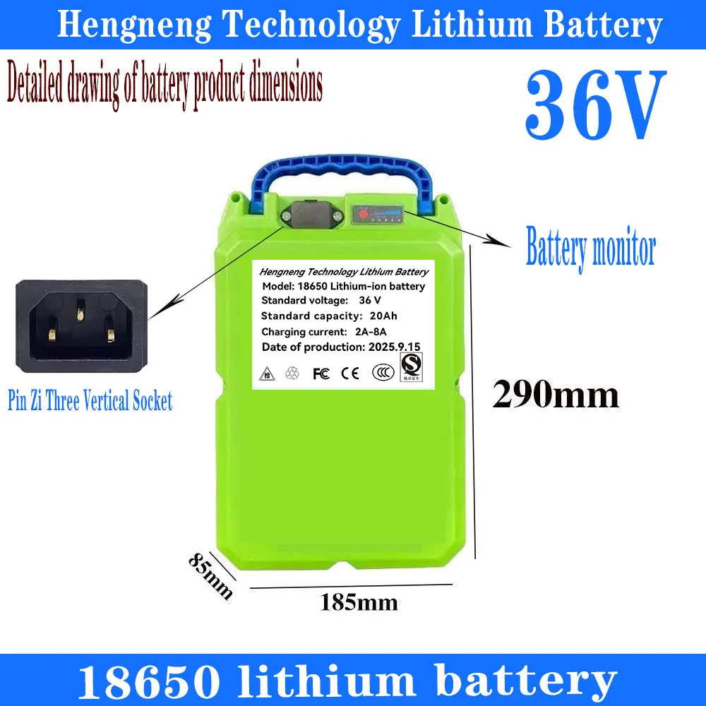 

36V garden lithium battery12Ah30Ah is suitable for lawn mower, hedge trimmer, tea picking machine, water pump and other products