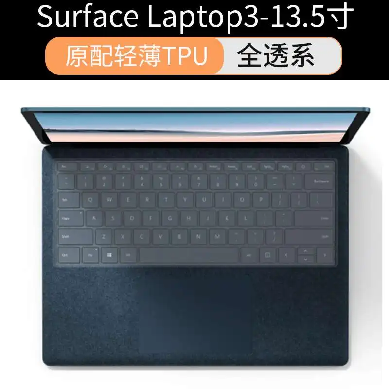 Dla Microsoft surface pro 10 9 8/7/6/5 powierzchni laptopa 4/3/2 powierzchni Go 3 powierzchni pro X tablet TPU osłona na klawiaturę laptopa skóry