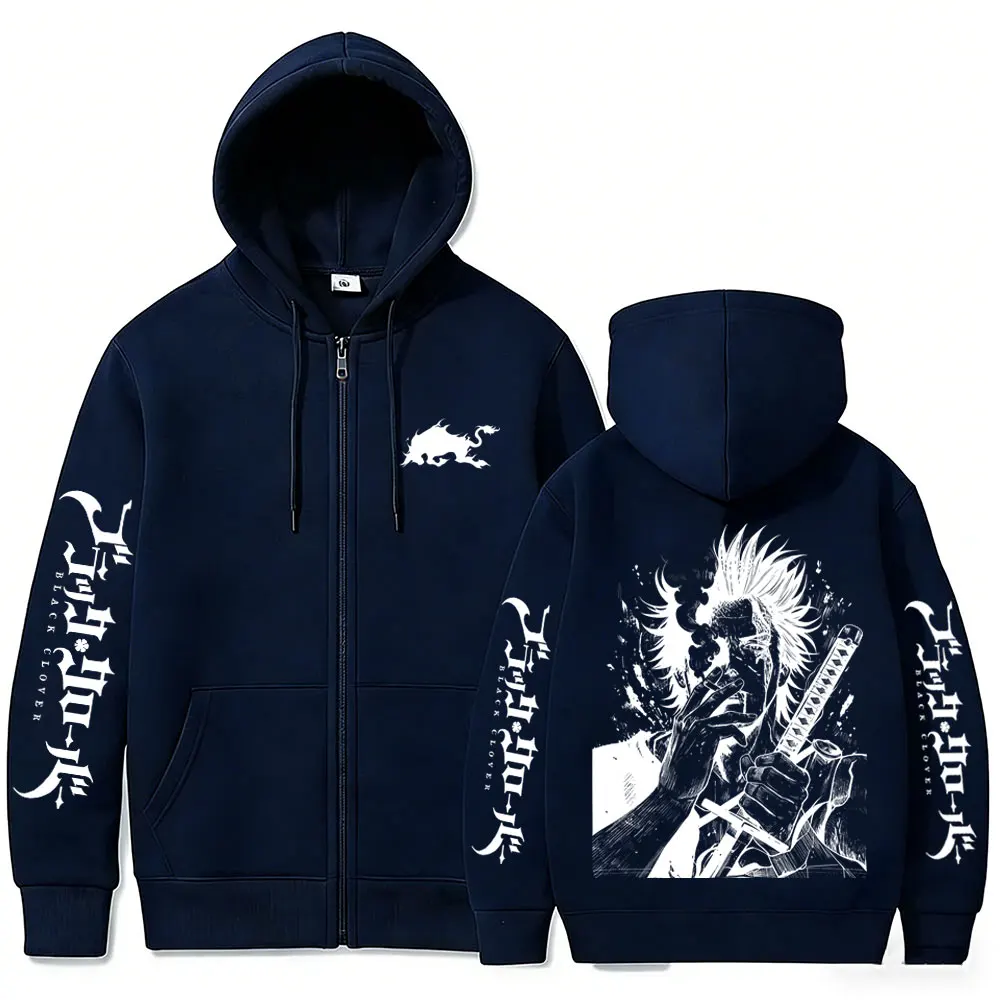 Anime Black Clover Yami Sukehiro Merch Zipper Hoodie Herren Manga Cosplay Zip-Up Jacke Herren Fleece Oversized Zip-Up Sweatshirt – Detail 4