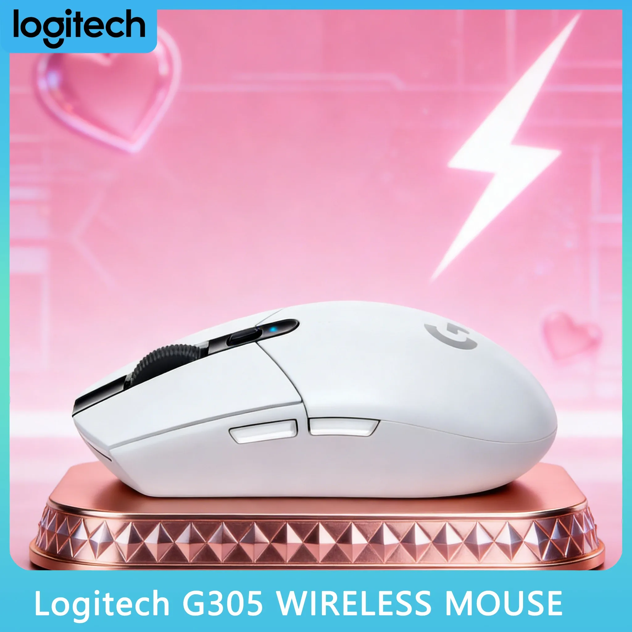 

Logitech G304/G305 - Игровая мышь Fortnite со скидкой