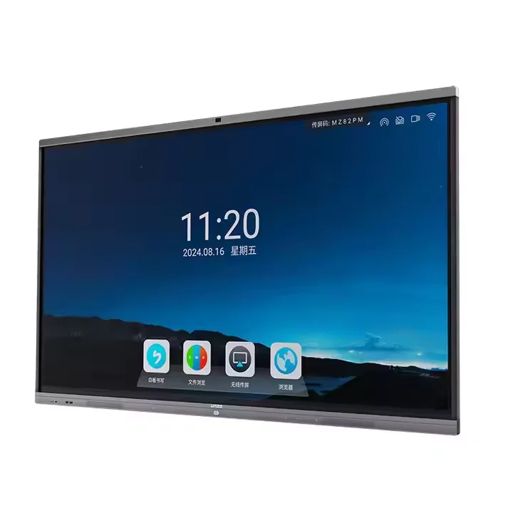 

86-дюймовая интерактивная плата «все в одном» с сенсорным экраном, интерактивная плоская панель компьютера для образования