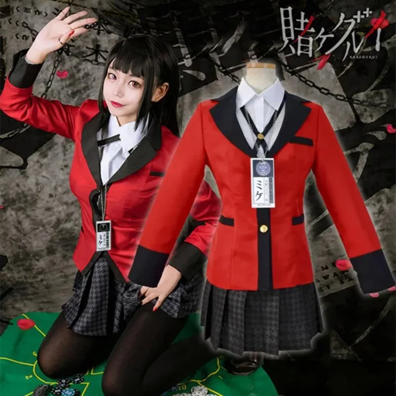 Adult Kids Anime School Girls Uniform Kakegurui Saotome Meari Jabami Yumeko Compulsive Gambler Yomoduki Runa Cosplay Costume /