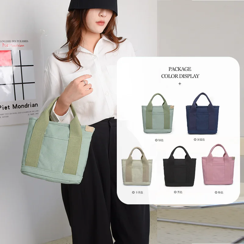 Elegante bolso de almuerzo de lona con aislamiento: bolso Bento cruzado cuadrado, portador de alimentos ecológico duradero (bolso de mano y de hombro)