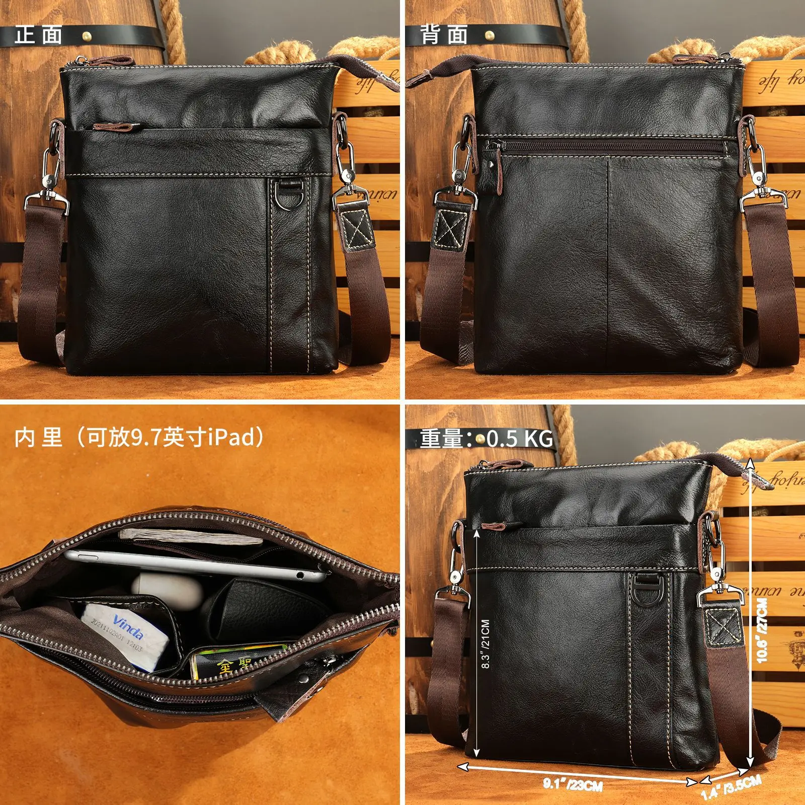 Sac de poitrine vintage en cui - Edc Carry Bag For Men avis et prix