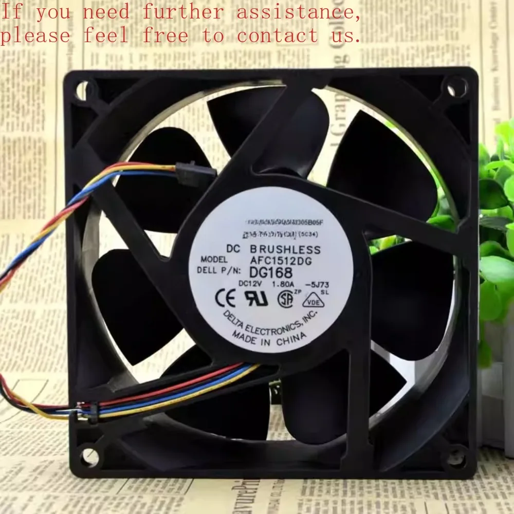 

For Delta 15050 12V 1.80A AFC1512DG DG168 15CM large air volume cooling fan 150 * 50