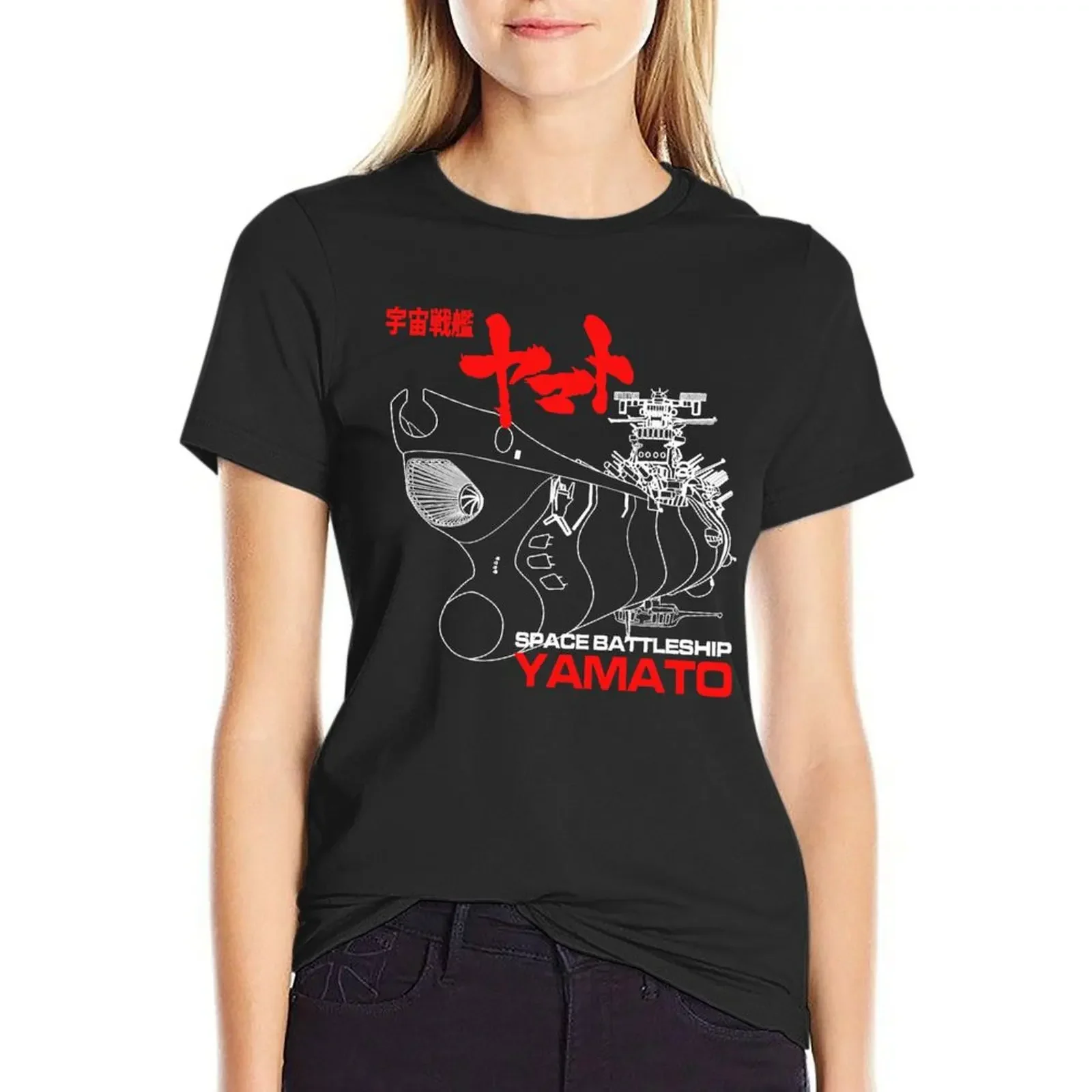

Star blazers yamato T-Shirt tops aesthetic clothes quick drying oversized workout shirts for Women