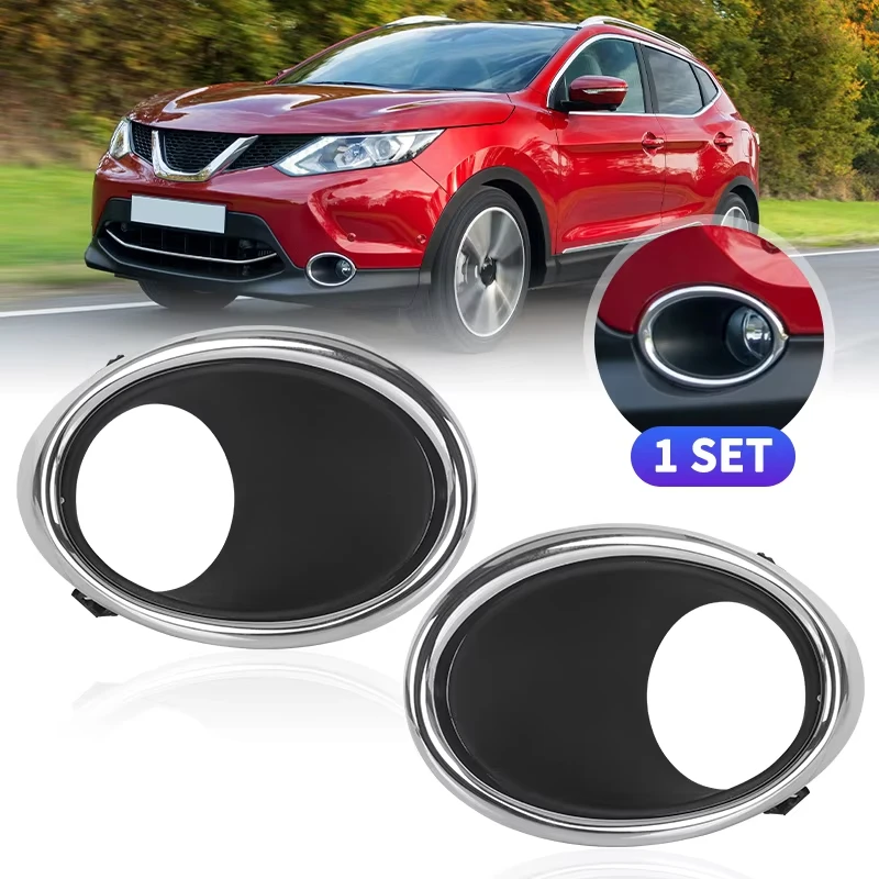 2PCS Chrome Front Fog Light Lamp Cover Insert Trim Foglight Molding Garnish Accent Frame For Nissan Qashqai J11 2014-2017