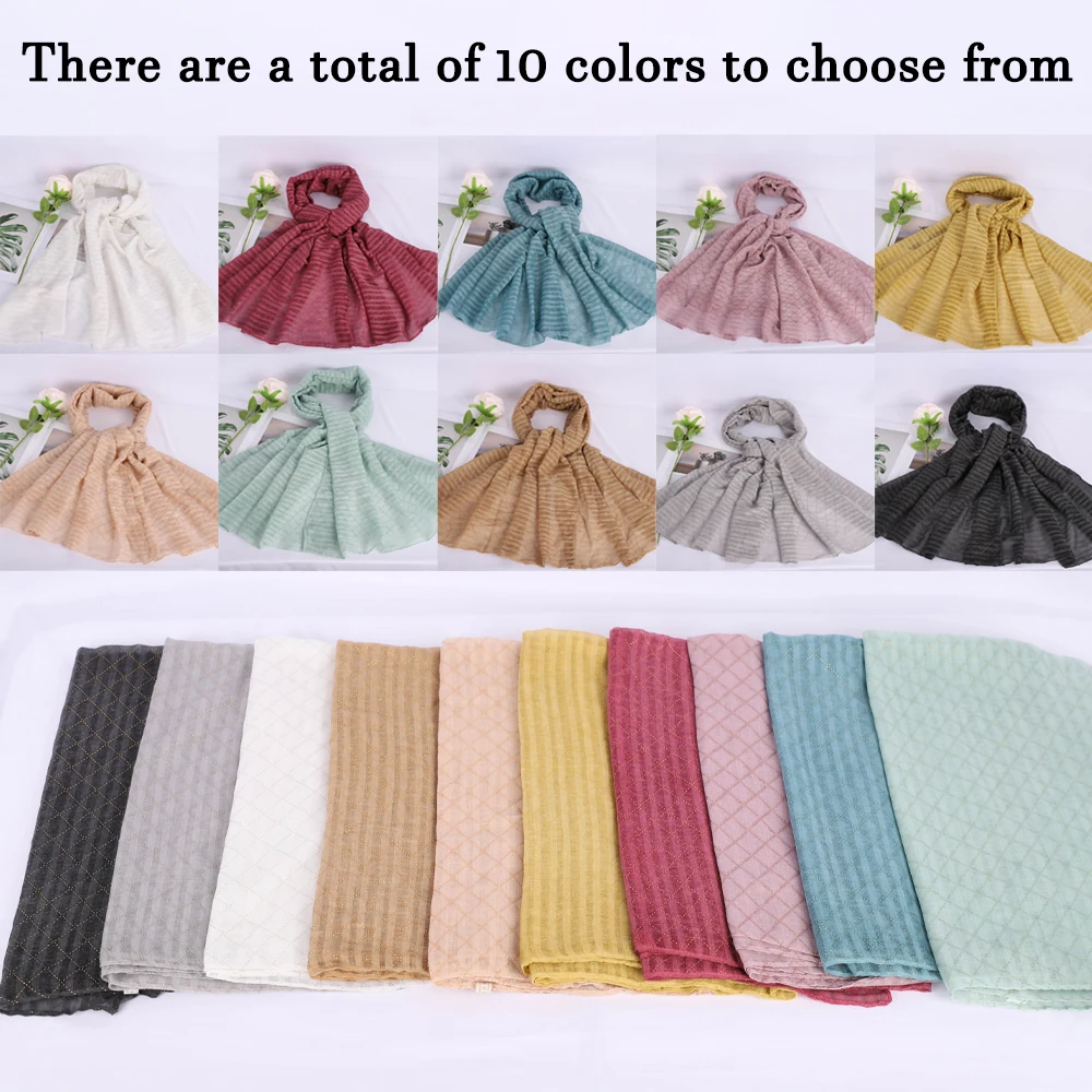 RIMAIRE Voile Lightweight and Breathable Fashionable Stripe Scarf with Highlight Decoration Voile Muslim Hijabs for Women