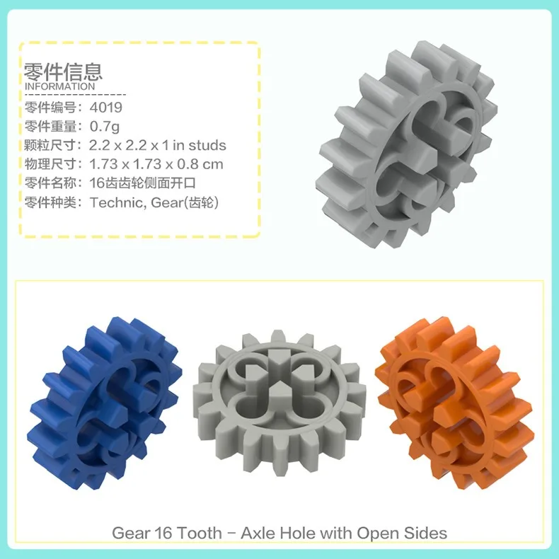 50g Techniczne Elementy MOC Technologia Koło Zębate 2471 3590 3647 3648 3649 3743 4019 4716 6588 Klocki Konstrukcyjne Małe Elementy Zestawy Zabawki