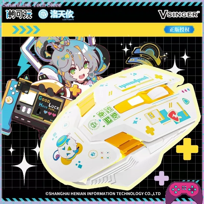 Omamori Vsinger Luo Tianyi Mouse RGB Lighting 3600DPI Wired Optical Gaming Mouse Gifts