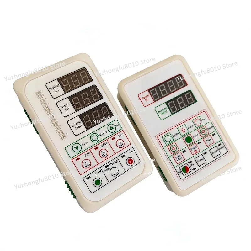 Control Panel of Granular Filling Machine Motherboard of Powder Filler Electric Board With Cover Scale Weighting Filling Sachet