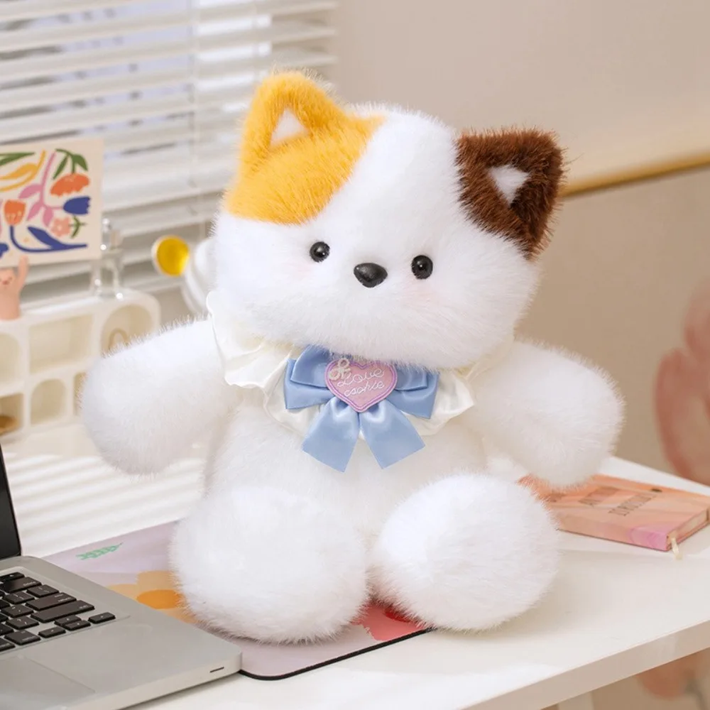 

New Running Bear Plush Toys Cartoon Rabbit Stuffed Running Animal with Bib 45cm Stuffed Animal Kids