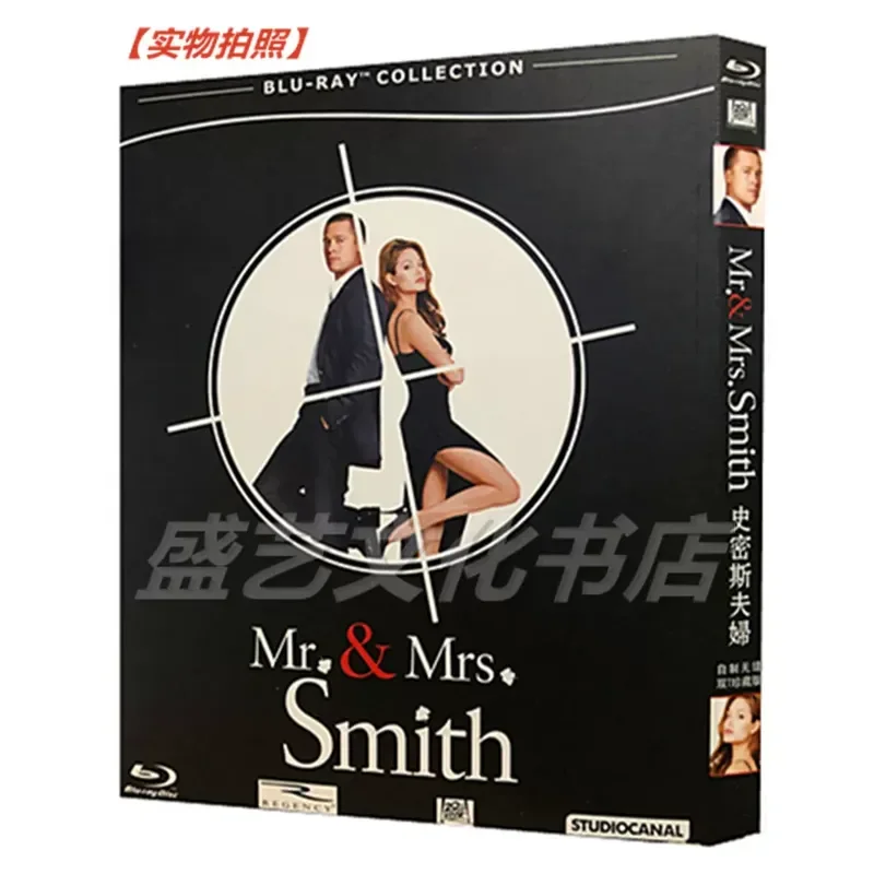 

The Smiths 2005 BD Blu-ray Extended Version with Behind-the-Scenes Bilingual Featurette Starring Brad Pitt