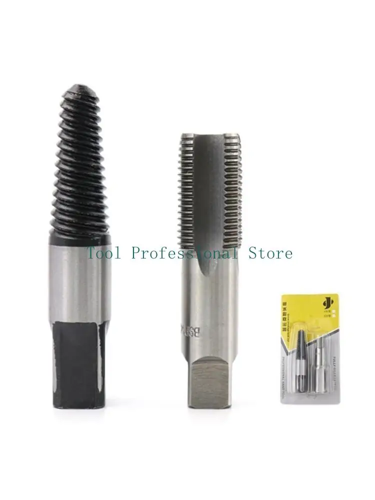 

57QF Инструмент для извлечения сломанной проволоки водопроводного крана, болт для извлечения сломанной проволоки, двусторонний