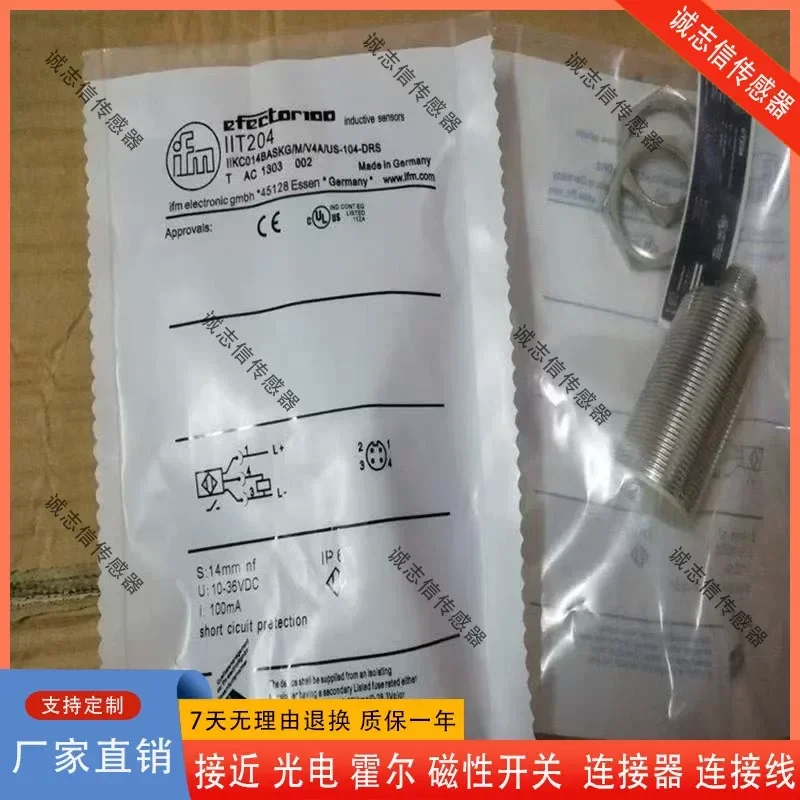 Proximity Switch for IFM IIT210 IIT002 IIT200 IIT202 IIT204 IIT205 Inductive Sensor Replacement Part High Quality