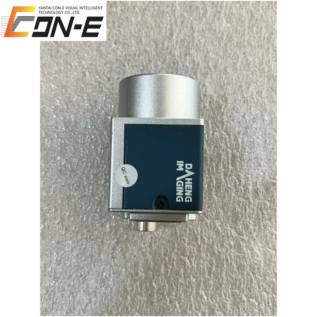 

DAHENG ME2C-503-23GM 5MP Mono Global Shutter GigE Industrial Machine Vision Camera