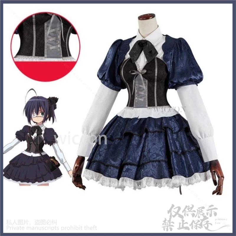 Anime Lolita Princess Cosplay Costume pour femme, Love, Chunibyo & Other Deluvoltage, Tokyo Anashi, Rikka, Perruque, Kawaii Party Set