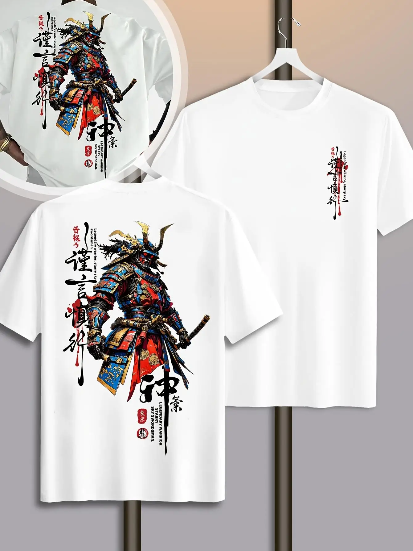 Men'S Plus Size Samurai Legend, Men's Casual Sport Streetwear Y2K Japanese Style Trendy Street Samurai Legend Personality Cool Pattern Print Trendy Short Sleeve T-Shirt
