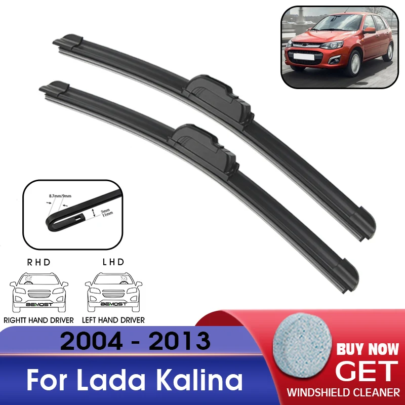 Car Wiper Front Window Windshield Rubber Refill Wiper For Lada Kalina 2004-2013 LHD / RHD 24